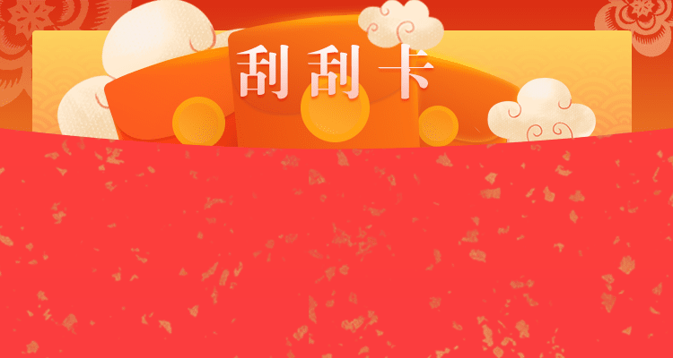 加拿大28预测,pc线在查询,精准预测,开奖结果,最新走势预测,咪牌统计,官方数据研究！