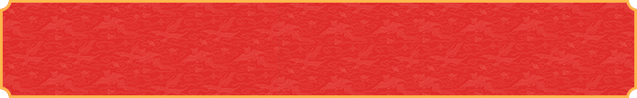 加拿大28预测,pc线在查询,精准预测,开奖结果,最新走势预测,咪牌统计,官方数据研究！