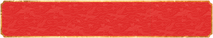 加拿大28预测,pc线在查询,精准预测,开奖结果,最新走势预测,咪牌统计,官方数据研究！
